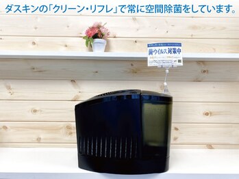 ライトウェーブ 松本村井本店/ダスキンの空気清浄機を設置！
