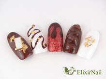 エリクサーネイル 五反田(Elixir Nail)/定額c やり放題／クーポン使用