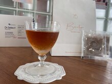 フルール エンビロン(フルール ENVIRON)/施術後のドリンク、サンザシ