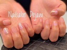 デジャヴ(Dejavu)/オーロラネイル