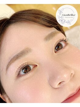 リアンブリエ(LienBriller)/まつげパーマ