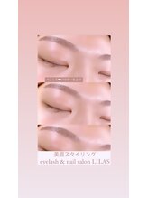 アイラシュアンドネイルサロン リラ(LILAS)/眉周りWAX