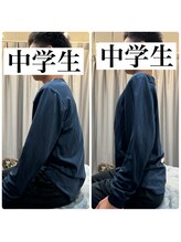 かわさき整体院/スポーツを頑張る中学生を応援☆