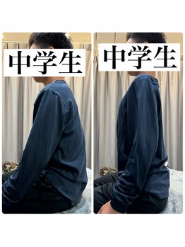 かわさき整体院/スポーツを頑張る中学生を応援☆