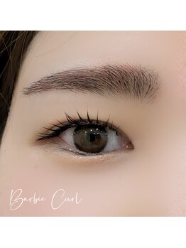 ベリール 南平岸店(Be'Leel)/バービーカール