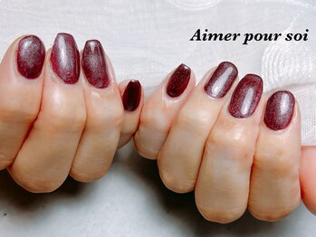 お客様ありがとう