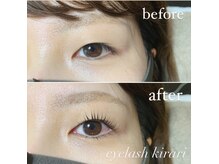 キラリ(kirari)の雰囲気（ラッシュリフトが人気♪一重の方もしっかり上げます☆初回￥6000）