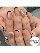 アンバー(amber)/【YUKA担当】