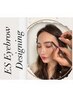 美眉アイブロウWAX脱毛＋眉カット　＊眉メイク有＊￥4000