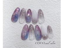 ココ ネイル サロン アンドスクール(COCO.NAIL SALON＆SCHOOL)/アジサイネイル　ニュアンス7550
