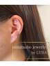 【OPEN価格】耳ツボジュエリー10粒　　4900円→4500円