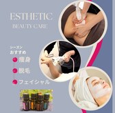 ヴィッソ