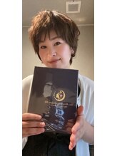 ヴァローレ(valore)/腸内細菌検査