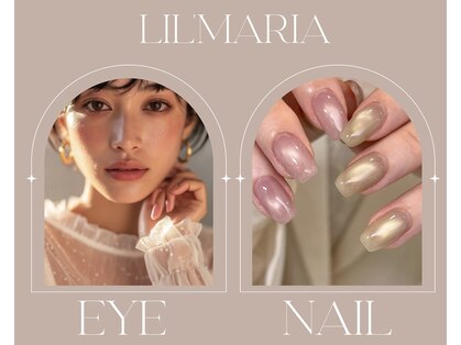 リルマリア 合川店(Lil'maria)の写真