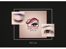 モルガナイトアイビューティー(Morganite EyeBeauty)の雰囲気（束間お仕上げもお任せ！）