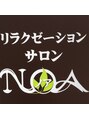 ノア(NOA)&nbsp;NOA 