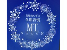 MTサロン 上通店
