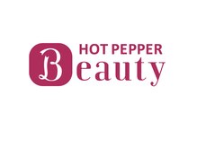 エミナル(EMINAL)