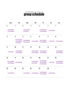 オーケー(OKAY)/【2月】スタジオスケジュール