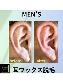 ビー ファクトリー(B FACTORY)/メンズ　耳周り