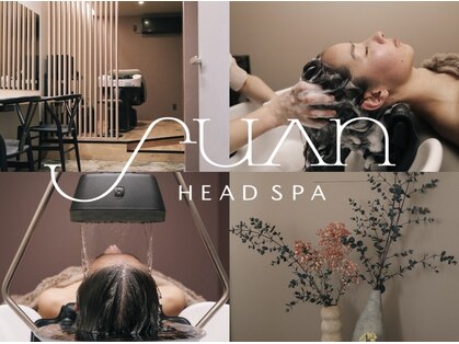 SUAN ヘッドスパ【スーアン】の写真