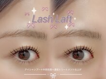ユノーノ アイラッシュ 静岡店(Junono Eyelash)