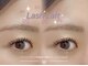 ユノーノ アイラッシュ 静岡店(Junono Eyelash)の写真