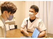 フィズ 多摩センター店(FIS)/2.施術説明☆［多摩センター］