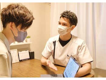 フィズ 多摩センター店(FIS)/2.施術説明☆［多摩センター］