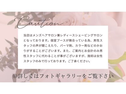 ヒロギンザ 恵比寿店(HIRO GINZA)の写真