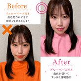 ベベル 千葉店(be bell)