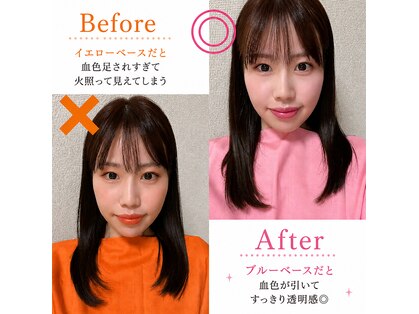 ベベル 千葉店(be bell)の写真