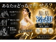 橿原たくみ鍼灸院 接骨院