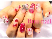 ルーネイル(Ruunail)