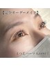 【完全オーダーメイド♪】40代～70代の方にも大人気♪マツパ6600円
