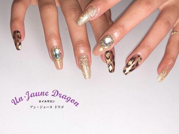 アン ジョーヌドラゴ/【ロングネイル】レオパード