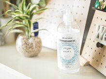 バランス整体サロン ノリノリ(NORINORI)/2）手指の消毒ジェル