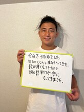 ウルル(Ululu)/【メンズ脱毛】お客様の声