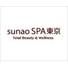 スナオスパ 上野 浅草店(sunao SPA)ロゴ