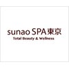スナオスパ 上野 浅草店(sunao SPA)のお店ロゴ