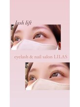 アイラシュアンドネイルサロン リラ(LILAS)/パリジェンヌリフトラッシュ