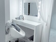 ヴィシャルム(Vie Charme)/メイクスペースあり