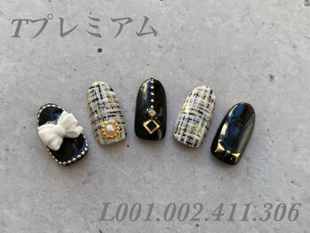 べリンダ 高崎店(BELINDA)/ハンド定額プレミアムコース