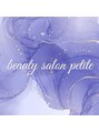 ビューティーサロン プティ(beauty salon petite)/beauty salon petite