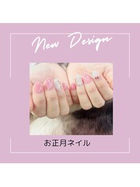 お正月ネイル