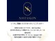 ナビサロン(NAVI SALON)の写真