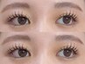 【圧倒的人気！パリエク】◆パリジェンヌ＋高級フラットラッシュ100本