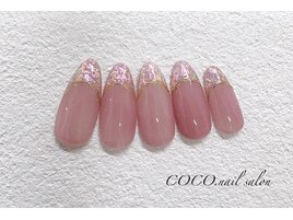 ニュアンス　フレンチ7550