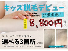 ムーア(muua)