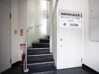 ジェム 横浜(Gem)/道案内